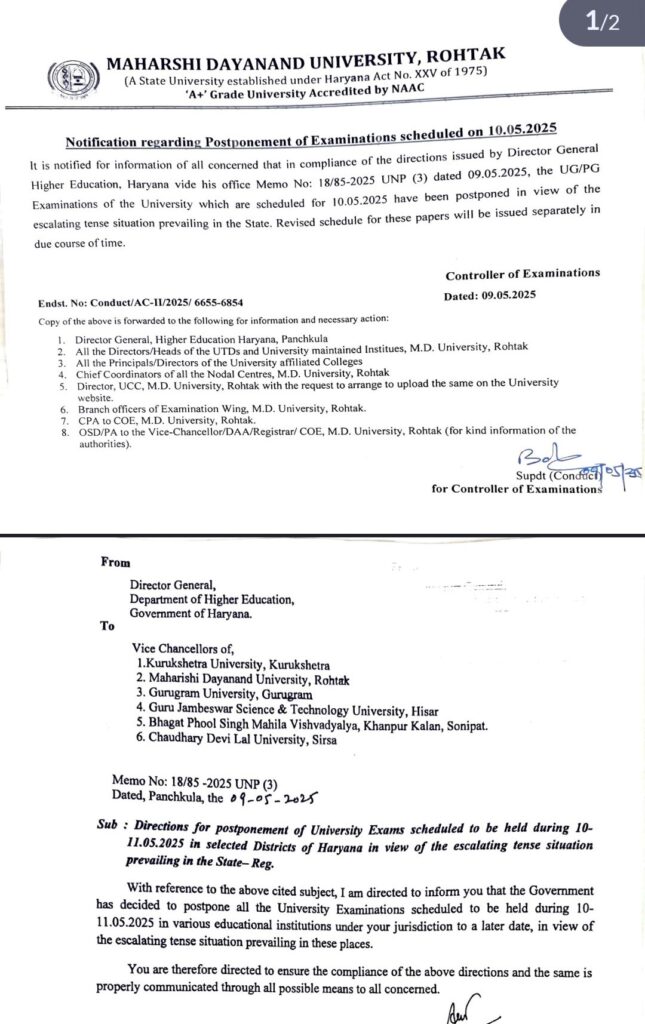 Notification Regarding Postponement of Examinations Scheduled on 10-May-2025