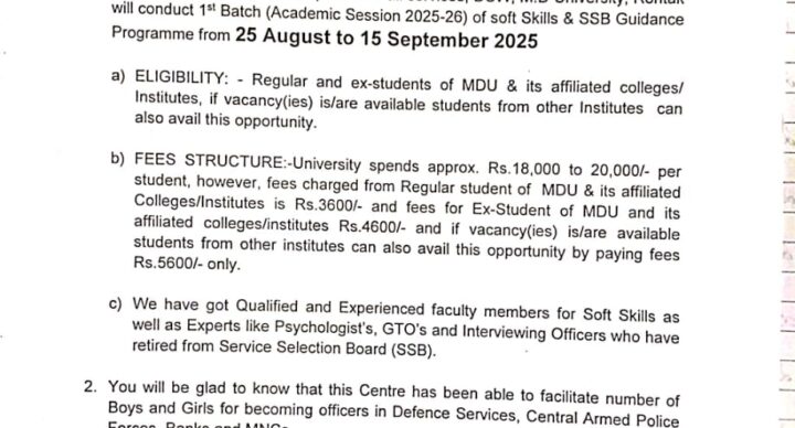 Soft Skills & SSB Guidance Programme