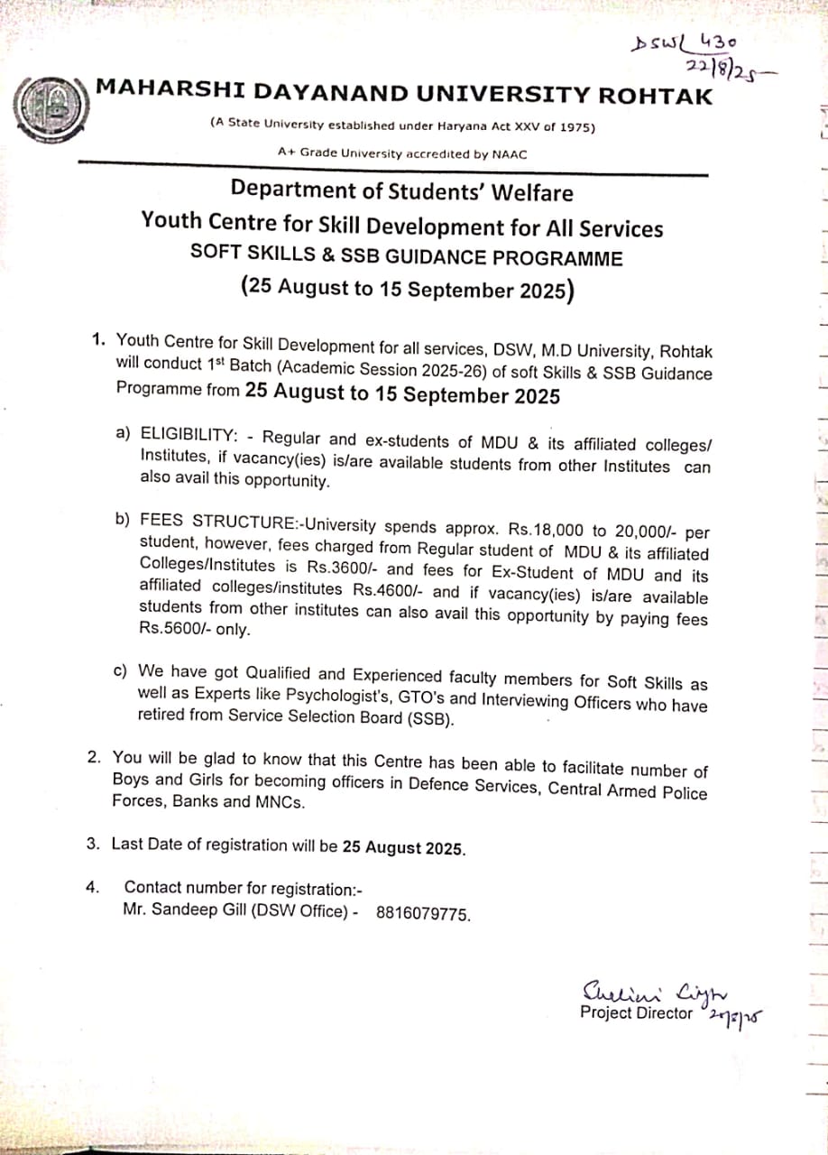 Soft Skills & SSB Guidance Programme